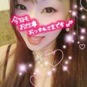 ヒメ日記 2026/09/16 21:52 投稿 まこと美優 クラブ華