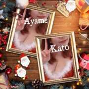 ヒメ日記 2024/12/10 17:42 投稿 加藤あやめ クラブ華