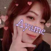 ヒメ日記 2024/12/13 22:22 投稿 加藤あやめ クラブ華