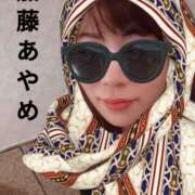 ヒメ日記 2024/12/14 00:04 投稿 加藤あやめ クラブ華