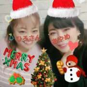 ヒメ日記 2024/12/25 11:52 投稿 加藤あやめ クラブ華