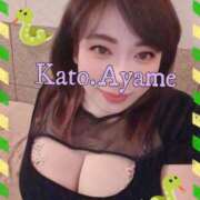 ヒメ日記 2025/01/01 00:08 投稿 加藤あやめ クラブ華