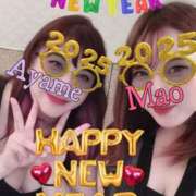 ヒメ日記 2025/01/06 09:34 投稿 加藤あやめ クラブ華