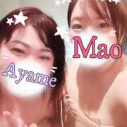 ヒメ日記 2025/01/28 05:16 投稿 加藤あやめ クラブ華