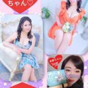 ヒメ日記 2025/02/03 10:58 投稿 加藤あやめ クラブ華