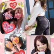 ヒメ日記 2025/02/06 10:03 投稿 加藤あやめ クラブ華