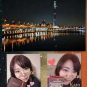 ヒメ日記 2025/02/07 14:13 投稿 加藤あやめ クラブ華