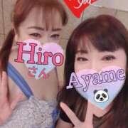 ヒメ日記 2025/02/22 23:18 投稿 加藤あやめ クラブ華