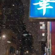 ヒメ日記 2025/02/22 23:55 投稿 加藤あやめ クラブ華