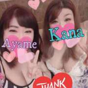 ヒメ日記 2025/02/26 09:13 投稿 加藤あやめ クラブ華