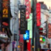 ヒメ日記 2025/02/26 22:26 投稿 加藤あやめ クラブ華