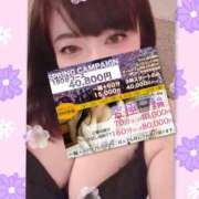 ヒメ日記 2025/03/27 05:05 投稿 加藤あやめ クラブ華