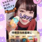 ヒメ日記 2025/04/17 09:31 投稿 加藤あやめ クラブ華