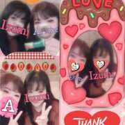 ヒメ日記 2025/04/22 13:13 投稿 加藤あやめ クラブ華