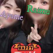 ヒメ日記 2025/04/28 01:18 投稿 加藤あやめ クラブ華