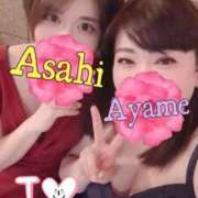 ヒメ日記 2025/04/30 11:06 投稿 加藤あやめ クラブ華