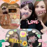 ヒメ日記 2025/05/01 15:37 投稿 加藤あやめ クラブ華