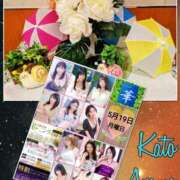 ヒメ日記 2025/05/19 10:33 投稿 加藤あやめ クラブ華