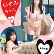 ヒメ日記 2025/05/28 09:58 投稿 加藤あやめ クラブ華