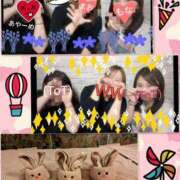 ヒメ日記 2025/06/01 12:44 投稿 加藤あやめ クラブ華