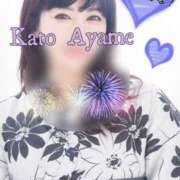 ヒメ日記 2025/07/13 10:40 投稿 加藤あやめ クラブ華