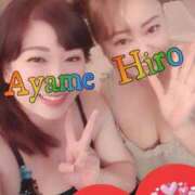 ヒメ日記 2025/08/20 10:40 投稿 加藤あやめ クラブ華