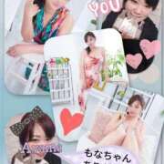 ヒメ日記 2025/09/01 12:34 投稿 加藤あやめ クラブ華