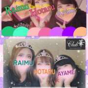 ヒメ日記 2025/09/04 23:12 投稿 加藤あやめ クラブ華