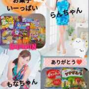 ヒメ日記 2025/09/28 10:01 投稿 加藤あやめ クラブ華