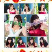 ヒメ日記 2025/10/01 09:48 投稿 加藤あやめ クラブ華