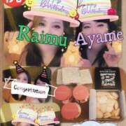 ヒメ日記 2025/10/10 10:57 投稿 加藤あやめ クラブ華