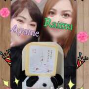 ヒメ日記 2025/10/15 02:23 投稿 加藤あやめ クラブ華