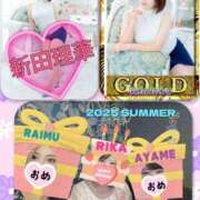 ヒメ日記 2025/10/15 03:13 投稿 加藤あやめ クラブ華