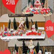 ヒメ日記 2025/11/01 23:52 投稿 加藤あやめ クラブ華