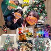 ヒメ日記 2025/11/23 23:42 投稿 加藤あやめ クラブ華