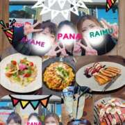 ヒメ日記 2025/11/23 23:58 投稿 加藤あやめ クラブ華