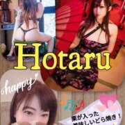 ヒメ日記 2025/11/26 13:18 投稿 加藤あやめ クラブ華