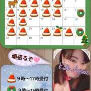 ヒメ日記 2025/11/29 23:33 投稿 加藤あやめ クラブ華