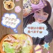 ヒメ日記 2025/12/01 21:24 投稿 加藤あやめ クラブ華