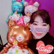 ヒメ日記 2025/12/02 06:00 投稿 加藤あやめ クラブ華