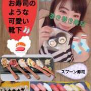 ヒメ日記 2025/12/02 12:01 投稿 加藤あやめ クラブ華