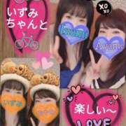 ヒメ日記 2025/12/02 14:06 投稿 加藤あやめ クラブ華