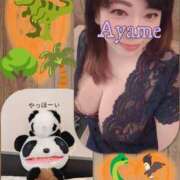 ヒメ日記 2025/12/03 11:01 投稿 加藤あやめ クラブ華