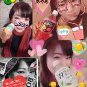 ヒメ日記 2025/12/04 22:39 投稿 加藤あやめ クラブ華