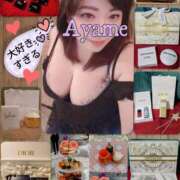 ヒメ日記 2025/12/05 08:30 投稿 加藤あやめ クラブ華