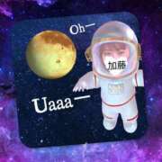 ヒメ日記 2025/12/05 19:04 投稿 加藤あやめ クラブ華