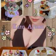 ヒメ日記 2025/12/05 22:35 投稿 加藤あやめ クラブ華