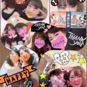 ヒメ日記 2025/12/08 20:28 投稿 加藤あやめ クラブ華