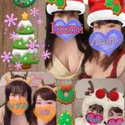 ヒメ日記 2025/12/10 06:30 投稿 加藤あやめ クラブ華