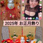 ヒメ日記 2025/12/11 19:44 投稿 加藤あやめ クラブ華